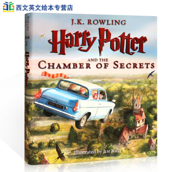 英文原版Harry Potter and the Chamber of 哈利波特与密室彩色 pdf epub mobi 电子书 下载