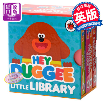 【中商原版】嗨道奇狗狗老師的小小圖書館 4冊手掌書Hey Duggee Little Library