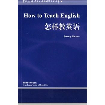 正版 How to Teach English怎樣教英語/Jeremy Harmer 著 pdf epub mobi 電子書 下載