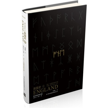 英國史1 pdf epub mobi 電子書 下載