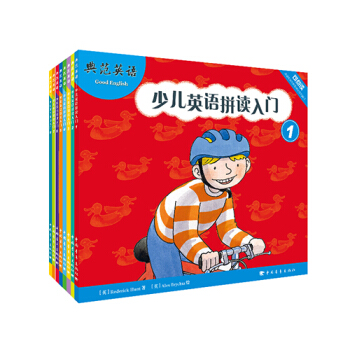 典范英语少儿英语拼读入门 可点读 少儿英语绘本 pdf epub mobi 电子书 下载