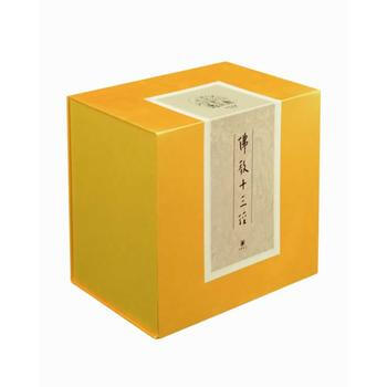 佛教十三经(精装典藏全套装)(全十册) pdf epub mobi 电子书 下载