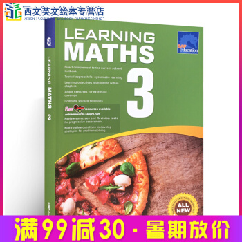 英文原版 SAP Learning Maths 3 新亚数学综合练习册小学三年级 pdf epub mobi 电子书 下载