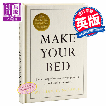整理你的床铺:小事能改变生活,甚至整个世界 英文原版 Make Your Bed 人生启示