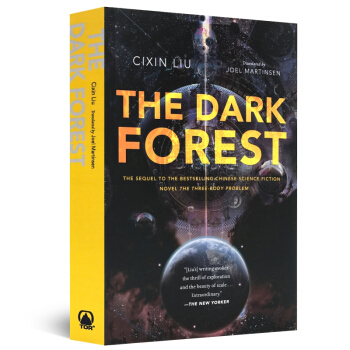 《三體II·黑暗森林》英文版（平裝） 劉慈欣 亞洲首位雨果奬得主 十屆銀河奬得主 pdf epub mobi 電子書 下載