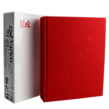 VARIETY或:東西酒文化藝術設計酒包裝設計書籍 pdf epub mobi 電子書 下載