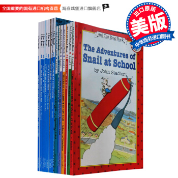 I Can Read 系列 15本 汪培珽第二阶段书单 进口英文原版 英文绘本 原版绘本 pdf epub mobi 电子书 下载