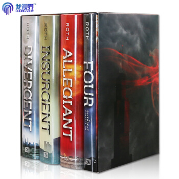 The Divergent Series 热映电影分歧者英文原版精装4本套装