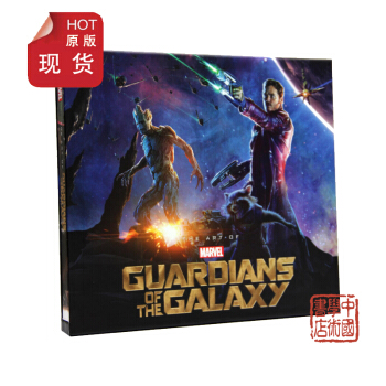 Marvel's Guardians of the Galaxy: 银河护卫队:电影设定集 pdf epub mobi 电子书 下载