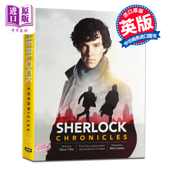 【中商原版】英文原版Sherlock The Chronicles BBC福爾摩斯神探夏洛剋編年史