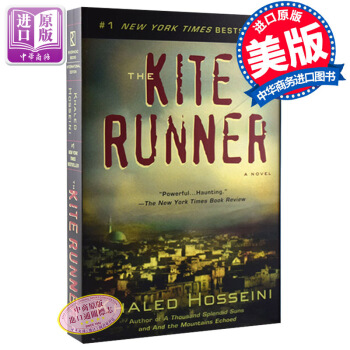 【中商原版】追风筝的人英文原版The Kite Runner卡勒德胡赛尼著10周年纪念版 pdf epub mobi 电子书 下载