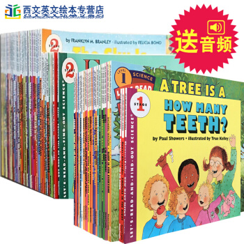 英文原版 Let's Read And Find Out Science1-2阶112本 送音频 pdf epub mobi 电子书 下载