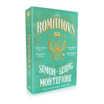 【中商原版】罗曼诺夫王朝 英文原版The Romanovs:1613-1918耶路撒冷三千年作者 pdf epub mobi 电子书 下载