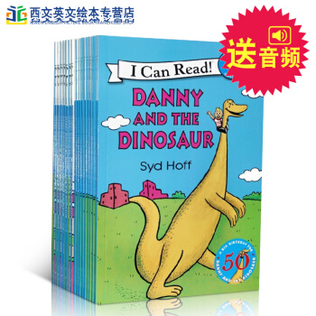 i can read 一階段12本 汪培珽英文書單原版兒童繪本推薦童書 0-3-6歲寶寶 送音頻
