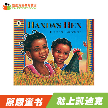 廖彩杏书单第120本：Handa 的大母鸡 Handa’s Hen 平装# pdf epub mobi 电子书 下载
