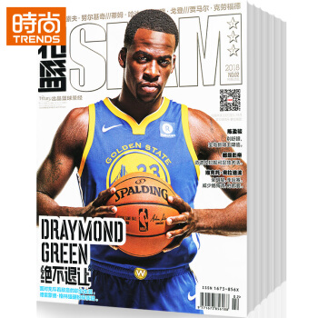 扣篮 2018年9月起订全年杂志订阅新刊预订1年共12期 6折 pdf epub mobi 电子书 下载