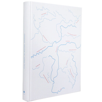 Graphic Design in Japan 2012 JAGDA日本平面设计年鉴 日文原版 pdf epub mobi 电子书 下载