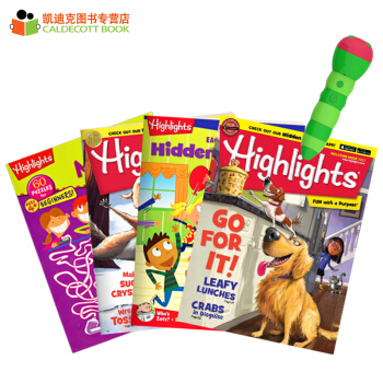點讀版 Highlights 2年刊雜誌贈送一本體驗刊一本導讀手冊一支毛毛蟲點讀筆# pdf epub mobi 電子書 下載