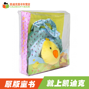 My Little Chick Tote Bag: Hello Little Chick
