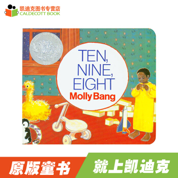 Ten, Nine, Eight 凯迪克奖作品撕不破纸板廖彩杏书单第41周 第96本 pdf epub mobi 电子书 下载