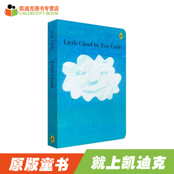 艾瑞卡爾吳敏蘭書單 Little Cloud 一片小雲兒紙闆 第87本# pdf epub mobi 電子書 下載