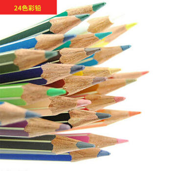 多色绘画彩色铅笔 美术手绘油性彩铅套装 填图涂色数独彩笔 绘画本赠品专用 4色彩铅 pdf epub mobi 电子书 下载