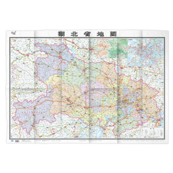 湖北省地圖 中國分省地圖 大比例尺行政區劃摺疊便攜帶地圖 詳細至部分市縣鄉村居民地 準確的 pdf epub mobi 電子書 下載