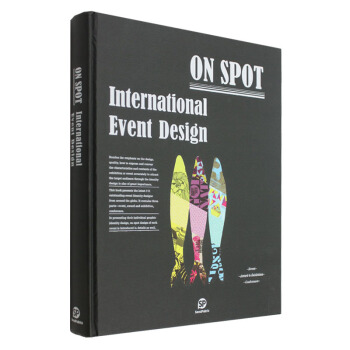 【善本官方】ON SPOT 现场－国际活动设计 品牌推广会议活动策划 pdf epub mobi 电子书 下载