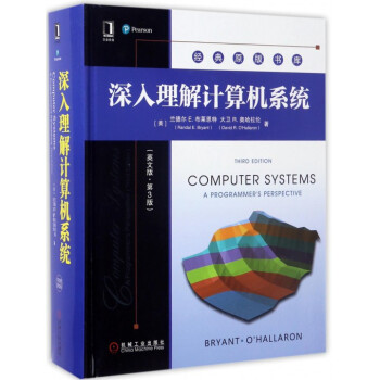 深入理解計算機係統(英文版第3版)(精)/經典原版書庫 pdf epub mobi 電子書 下載