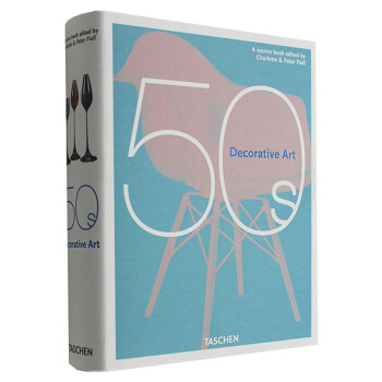 Decorative Art 50s 20世紀50年代的裝飾藝術風格 設計書籍 pdf epub mobi 電子書 下載