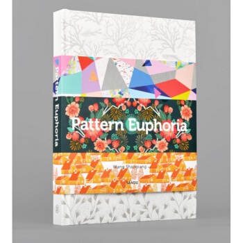 現貨英文原版Pattern Euphoria圖案的視覺盛宴 圖案花紋平麵設計 pdf epub mobi 電子書 下載