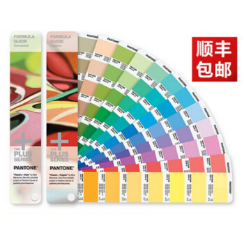彩通PANTONE 2016年潘通色卡配色指南GP1601國際標準專色色卡 pdf epub mobi 電子書 下載