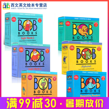 英文原版 Bob Books Set 鮑勃字母常見詞閱讀1-6盒 pdf epub mobi 電子書 下載