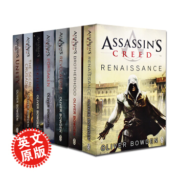 【中商原版】英文原版 游戏小说书籍 Assassin's Creed 刺客信条1-7本全套装 pdf epub mobi 电子书 下载