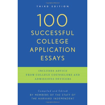 100 Successful College Application pdf epub mobi 电子书 下载