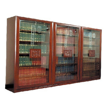 欽定四庫全書薈要 豪華版精裝全套500冊 經史子集四部乾隆皇帝為自己做的書 欽定四庫全書 pdf epub mobi 電子書 下載