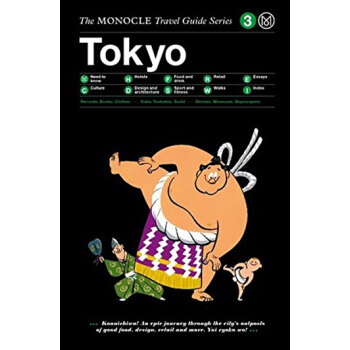 【中商原版】東京:Monocle旅遊指南 英文原版 Tokyo Monocle Die