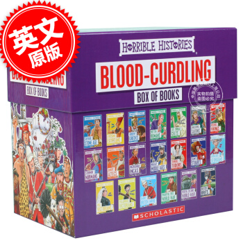 [现货]英文原版 糟糕的历史 Horrible Histories Blood Curdl pdf epub mobi 电子书 下载