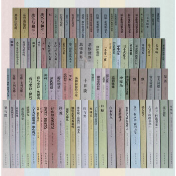 世界文学名著全套正版全译本 欧亨利短篇小说集 名著小说 巴黎圣母院 简爱等 pdf epub mobi 电子书 下载