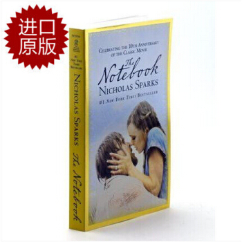 现货 The Notebook 恋恋记事本 尼古拉斯斯帕克斯 恋恋笔记本 pdf epub mobi 电子书 下载
