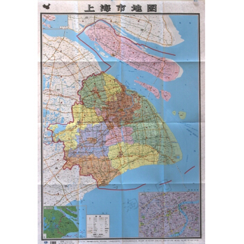 2018新上海市地圖 上海市全圖 約1.1米 清晰分省行政交通物流水係地形等信息翔實 pdf epub mobi 電子書 下載
