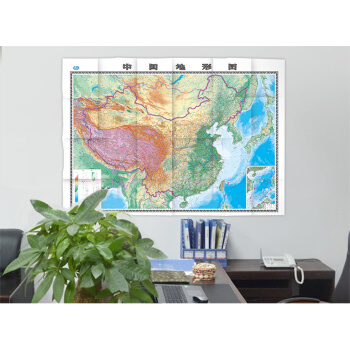 中国地形图 2016新 1.5米*1.1米 全国地形图 有折痕 平面地形图 pdf epub mobi 电子书 下载