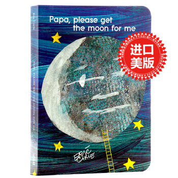 爸爸, 請為我摘月亮 Papa, Please Get the Moon for Me pdf epub mobi 電子書 下載