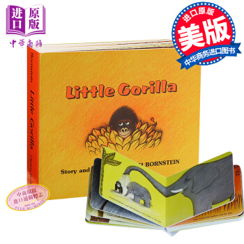小猩猩 英文原版 Little Gorilla 紙闆書 汪培珽推薦階段繪本ya馬遜暢銷繪本 pdf epub mobi 電子書 下載