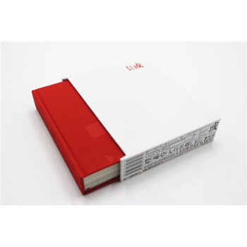 VARIETY 或 または 东方传统白酒文化品牌包装艺术设计 pdf epub mobi 电子书 下载