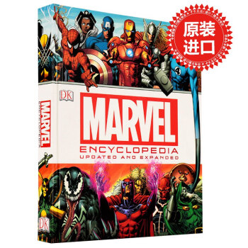 【中商原版】漫威 百科全書 復仇者聯盟 進口原版 Marvel Encyclopedia Dk pdf epub mobi 電子書 下載