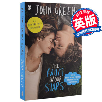 【中商原版】无比美妙的痛苦 星运里的错 英文原版小说 The Fault In Our Star pdf epub mobi 电子书 下载