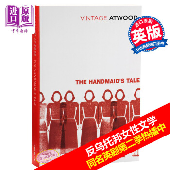 【中商原版】使女的故事 英文原版書籍 電影原著小說The Handmaid's Tale 瑪格麗特 pdf epub mobi 電子書 下載