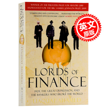 【中商原版】金融之王 英文原版 Lords of Finance 利雅卡特.艾哈迈德 金融经济 pdf epub mobi 电子书 下载