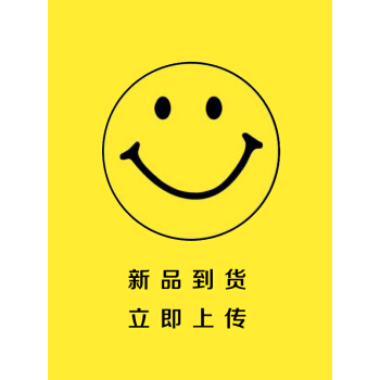 半月谈杂志2018年2月下第4期 国家公务员考试申辩时事参考国内要闻书 pdf epub mobi 电子书 下载